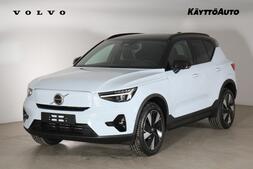 vaihtoauto Volvo EX40