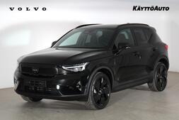 heti ajoon Volvo EX40