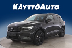 vaihtoauto Volvo EX40