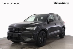 heti ajoon Volvo EX40