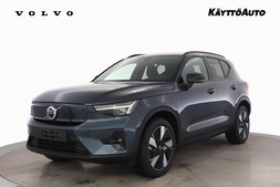 vaihtoauto Volvo EX40