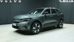 vaihtoauto Volvo EX40