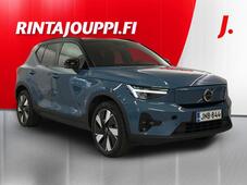 Volvo XC40 vaihtoauto