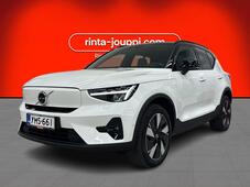 Volvo XC40 vaihtoauto