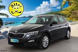 Skoda Scala vaihtoauto