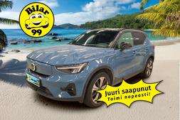 Volvo XC40 vaihtoauto