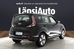 Kia e-Soul vaihtoauto