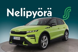 Skoda Elroq vaihtoauto