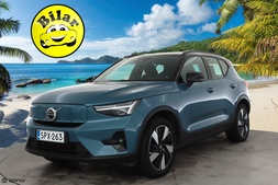 Volvo XC40 vaihtoauto