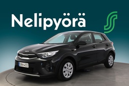 Kia Stonic vaihtoauto