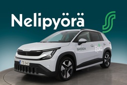 Skoda Epiq vaihtoauto