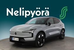 Volvo EX30 vaihtoauto