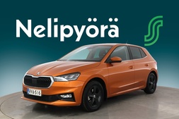 Skoda Fabia vaihtoauto