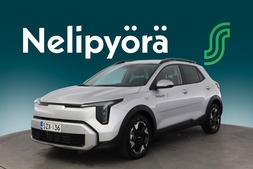 Kia Stonic vaihtoauto