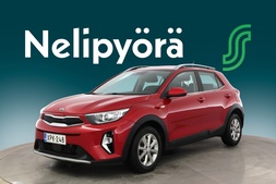 Kia Stonic vaihtoauto
