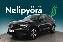 Volvo XC40 vaihtoauto