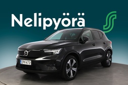 Volvo XC40 vaihtoauto