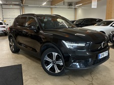 Volvo XC40 vaihtoauto