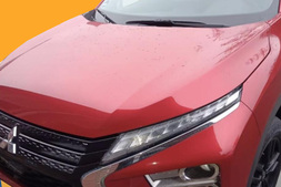 Mitsubishi Eclipse Cross vaihtoauto