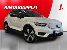 Volvo XC40 vaihtoauto
