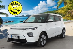 Kia e-Soul vaihtoauto
