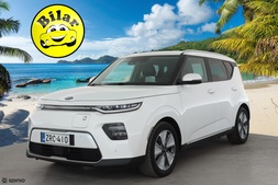 Kia e-Soul vaihtoauto