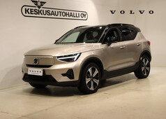 Volvo XC40 vaihtoauto