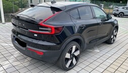 Volvo C40 vaihtoauto