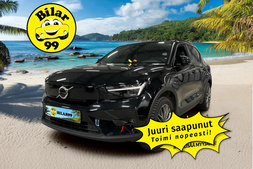 Volvo XC40 vaihtoauto