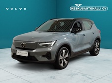Volvo XC40 vaihtoauto