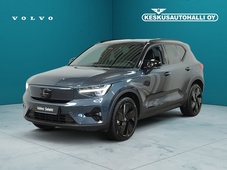 Volvo EX40 vaihtoauto