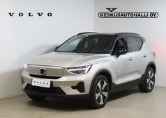 Volvo EX40 vaihtoauto