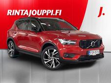 Volvo XC40 vaihtoauto