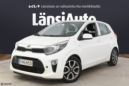 Kia Picanto vaihtoauto