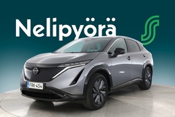Nissan Ariya vaihtoauto