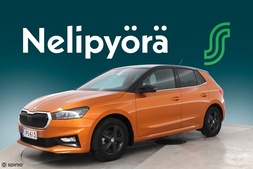 Skoda Fabia vaihtoauto