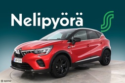 Mitsubishi ASX vaihtoauto