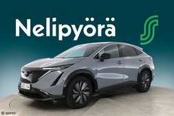 Nissan Ariya vaihtoauto