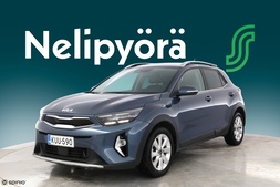 Kia Stonic vaihtoauto