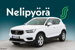 Volvo XC40 vaihtoauto