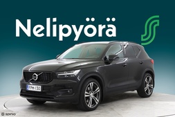 Volvo XC40 vaihtoauto