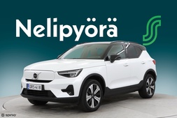 Volvo XC40 vaihtoauto