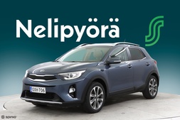 Kia Stonic vaihtoauto