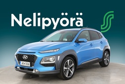Hyundai Kona vaihtoauto