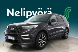 Ford USA Explorer vaihtoauto