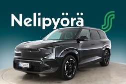 Kia EV5 vaihtoauto