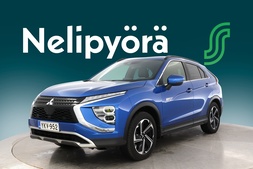 Mitsubishi Eclipse Cross vaihtoauto