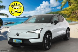 Volvo EX30 vaihtoauto