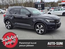 Volvo XC40 vaihtoauto