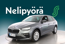 Skoda Scala vaihtoauto